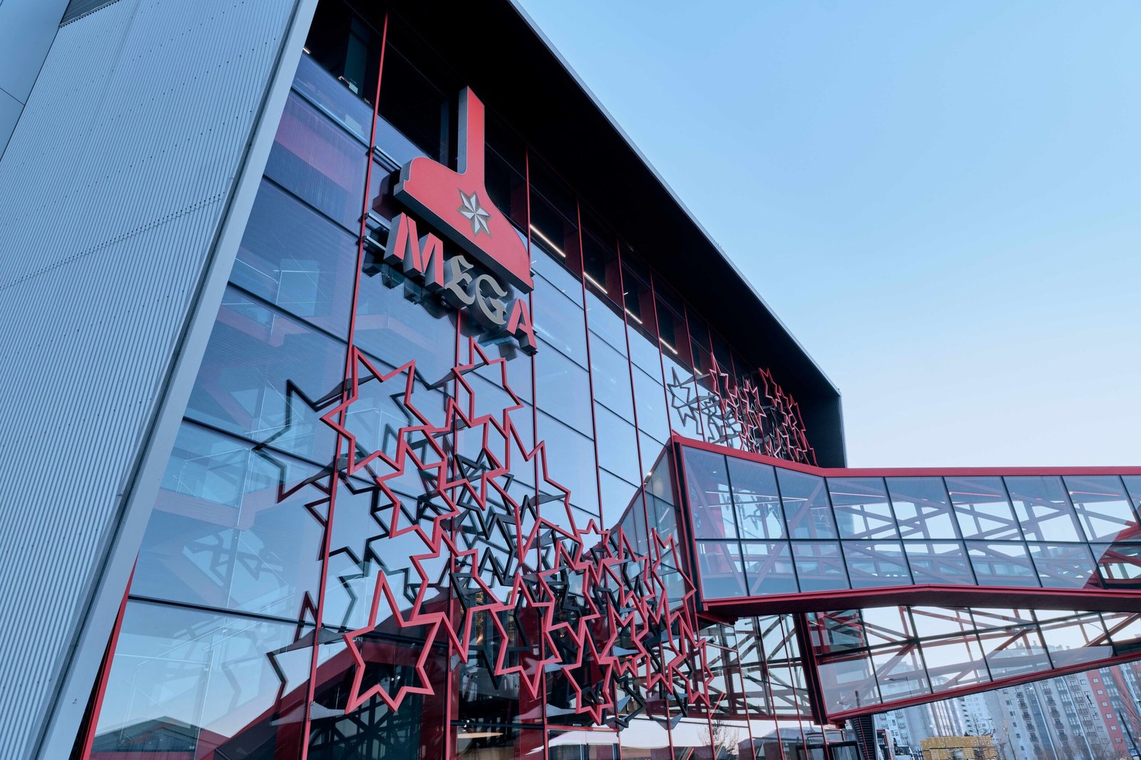 Fachada de MEGA, el Museo de Estrella Galicia, en A Coruña
